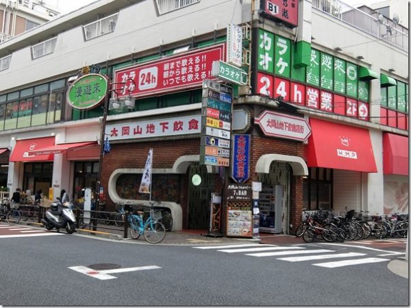 油そば専門店 歌志軒 大岡山店 大岡山 麺好い めんこい ブログ Powered By ライブドアブログ