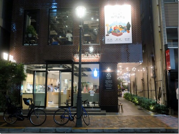 豚そば月や 東京 広尾 麺好い めんこい ブログ Powered By ライブドアブログ 豚そば月や 東京 広尾 麺好い めんこい ブログ Powered By ライブドアブログ