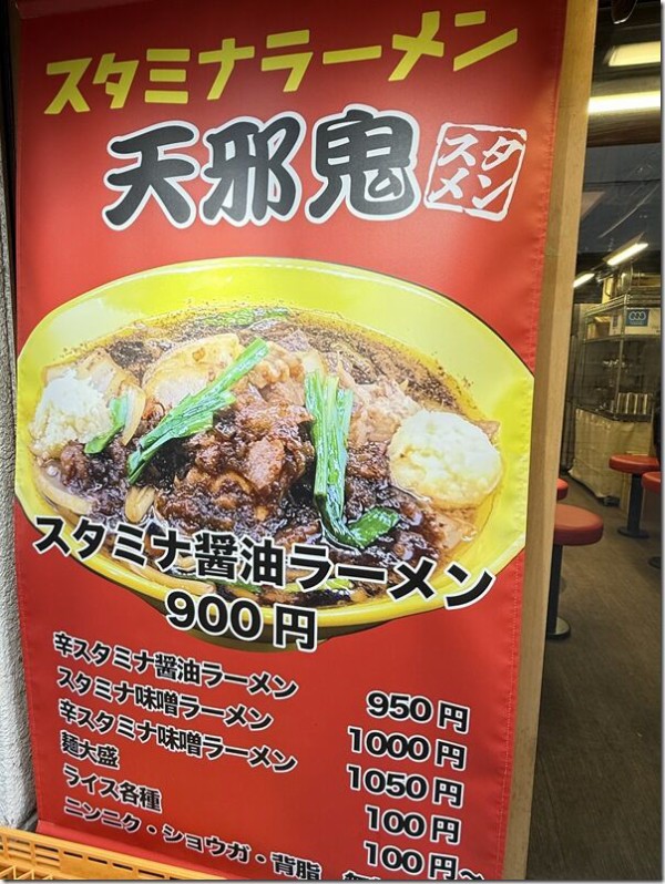 ラーメン好き 71-WIxMfxkL._AC_UF350,