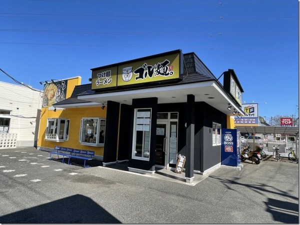 ゴル麺 春日部店 北春日部 麺好い めんこい ブログ Powered By ライブドアブログ