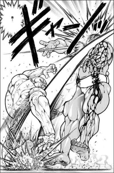 バキ道 117話 獣の構え 感想 だったらイケるぜ Blog