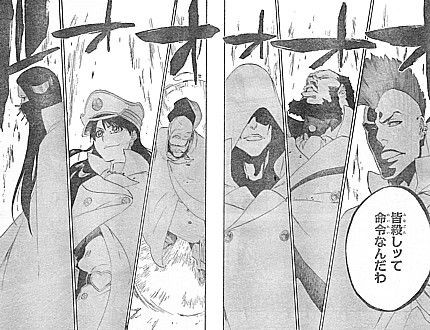 ｂｌｅａｃｈ 尸魂界壊滅 立ち上がる青い火柱と星十字騎士団の猛威 いけさんフロムエル