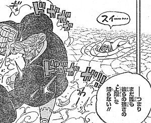 ｏｎｅ ｐｉｅｃｅ オモチャの家 襲撃 立ちふさがる変態と巨大なる地下世界 いけさんフロムエル