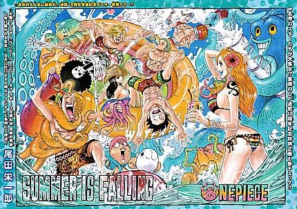 ｏｎｅ ｐｉｅｃｅ 兵隊さんの決意 流された噂と動き出した海軍 いけさんフロムエル