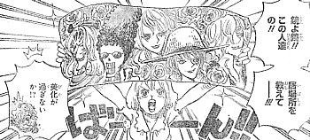 ｏｎｅ ｐｉｅｃｅ 約束の場所はここじゃねェ 進化する騎士とルフィの決断 いけさんフロムエル