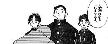 ｍｉｘ 赤井遼 野球部へ 兄弟を襲った悲劇と悪者のメッセージ いけさんフロムエル