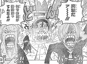 ｏｎｅ ｐｉｅｃｅ ゾロに弱点 ビスケットルームの雪女と立ち向かう覇気使いの剣士 いけさんフロムエル