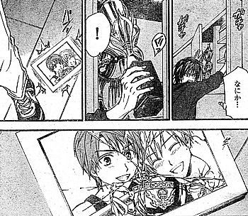 アラタカンガタリ 革神語 惨禍拡大 暴走するハルナワと動き出す最後の神鞘 いけさんフロムエル