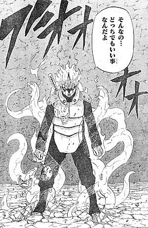 ｎａｒｕｔｏ外伝 満ちた月が照らす道 主役はミツキ 週刊少年ジャンプに特別読切が登場 いけさんフロムエル