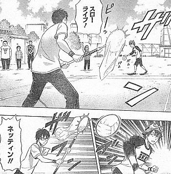 ｓｋｅｔ ｄａｎｃｅ クソゲー部発足へ 集いし三人と生徒会デージーの思惑 いけさんフロムエル