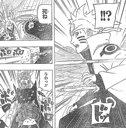 ｎａｒｕｔｏ 空間を支配するナルトとオリジナルへの殺意 いけさんフロムエル