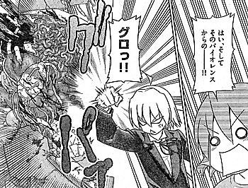 ハヤテのごとく 打ち切り決定 不吉な予言と語られる新連載の裏側 いけさんフロムエル