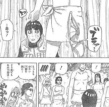 ｎａｒｕｔｏ 特別編 動き出す限定月読とナルトの望む世界 いけさんフロムエル