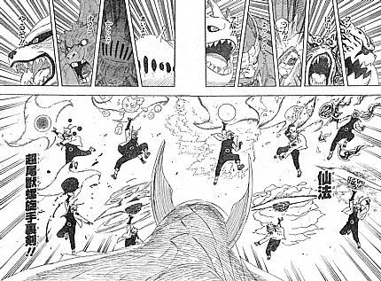 ｎａｒｕｔｏ ６代目の指名と復活の写輪眼 いけさんフロムエル