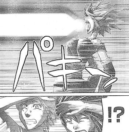 極黒のブリュンヒルデ 怪物キカコ襲来 火を噴く大地と天才 村上良太の策略 いけさんフロムエル