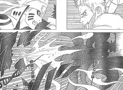 ｎａｒｕｔｏ 世界を創造した心の剣と仲間で満ちた一撃 いけさんフロムエル
