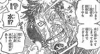 ｏｎｅ ｐｉｅｃｅ ターゲットはマスター モクモクたしぎ と暴走する海賊同盟 いけさんフロムエル