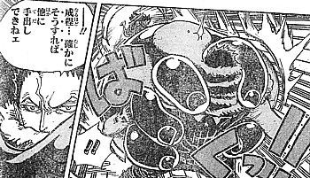 ｏｎｅ ｐｉｅｃｅ 明けない夜はない 涙の脱出と鏡世界の決戦 いけさんフロムエル