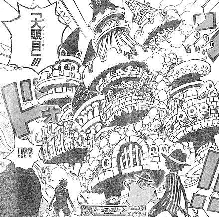 ｏｎｅ ｐｉｅｃｅ 作戦失敗 破壊されたランチャーと断たれた脱出口 いけさんフロムエル