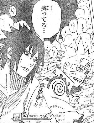 NARUTO■「千手扉間という男 2冊セット」モブ×扉間 マダラ 柱間