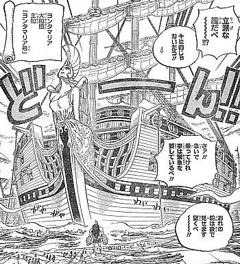 ｏｎｅ ｐｉｅｃｅ どんな顔してんだい バカ正直な海賊と５千６００人の衝撃 いけさんフロムエル