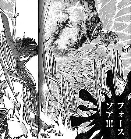 聖闘士星矢the Lost Canvas冥王神話 外伝 敵は牡羊座ゲートガード 黄金牛の猛威と立ち上がる祭壇星座 いけさんフロムエル