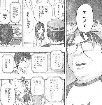 Sketdance ボッスン なりきり凝固 Whirledpies Com