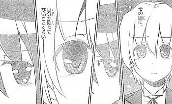 ハヤテのごとく 白皇学院大バブルクリスマスパーティー開催 動き出したヒスイと運命の再会 いけさんフロムエル ハヤテのごとく 白皇学院大バブルクリスマスパーティー開催 動き出したヒスイと運命の再会 いけさんフロムエル