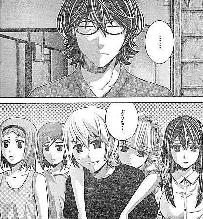 極黒のブリュンヒルデ 命とは何だ 一番の解決策と世界の運命を握る少女 いけさんフロムエル