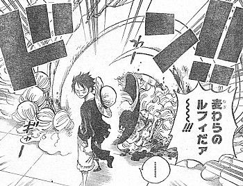 ｏｎｅ ｐｉｅｃｅ ここには助けなど来ない ドフラミンゴのビジネスと明かされたｓａｄの正体 いけさんフロムエル