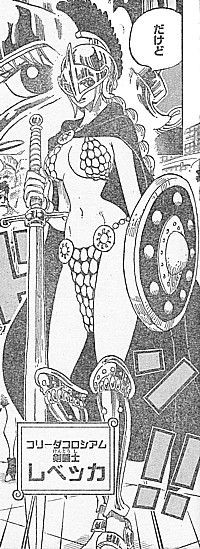 ｏｎｅ ｐｉｅｃｅ 有力戦士続々参戦 伝説の剣闘士キュロスと波乱の幕開け いけさんフロムエル