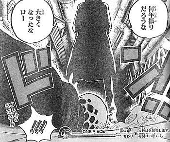 ｏｎｅ ｐｉｅｃｅ 激突 ルフィｖｓ シーザー ガスガスの実の力と七武海 ローに迫る影 いけさんフロムエル