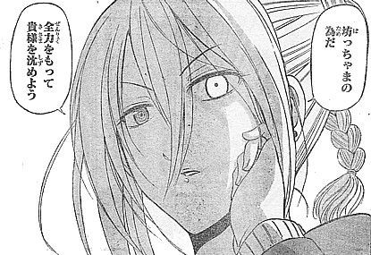 べるぜバブ 最強カップルついに決定 リングの 滅りぃクリスマス とサンタクロースの贈り物 いけさんフロムエル