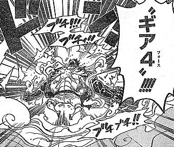 ｏｎｅ ｐｉｅｃｅ おれは息がつまりそうだ レイリーの助言と天を穿つ拳 いけさんフロムエル