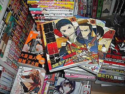 ２６ ０００冊の世界 いけさんフロムエル