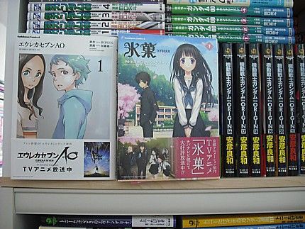 ２１ ０００冊の世界 いけさんフロムエル