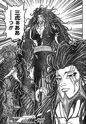 トリコ エリア１で見たものは 鉄平の危機と衝撃の来訪者 いけさんフロムエル