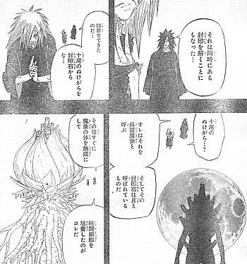 ｎａｒｕｔｏ オビトの決意と明かされた 全ての始まり いけさんフロムエル