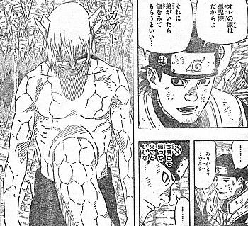 ｎａｒｕｔｏ 仲間を救う為の禁術とカブトの帰りを待つ男 いけさんフロムエル