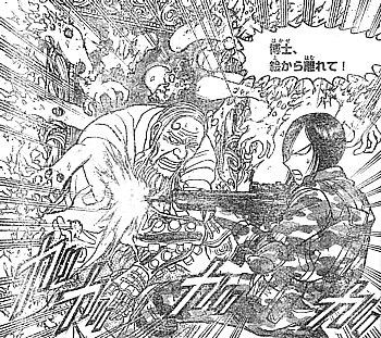 双亡亭壊すべし」～宿木隊長参戦！激突する転換器と超能力少女の