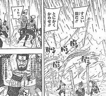 ｎａｒｕｔｏ 木ノ葉最強の日向一族と天才だと言われた男 いけさんフロムエル