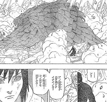 ｎａｒｕｔｏ 発動の無限月読と世界を覆う悪夢 いけさんフロムエル