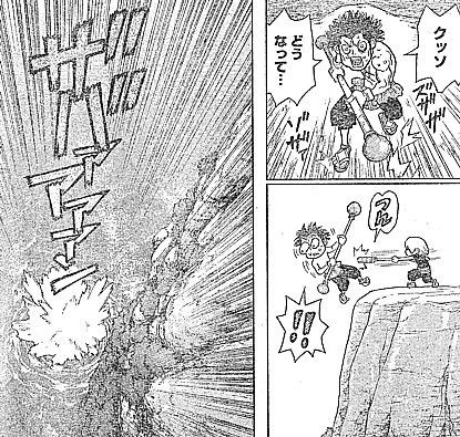 ｄｒ ｓｔｏｎｅ 激突 マグマ対クロム 誤った狙いと科学使いの執念 いけさんフロムエル