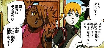 ｎａｒｕｔｏ １５年の長期連載に幕 新たなる時代と火影になった男 いけさんフロムエル