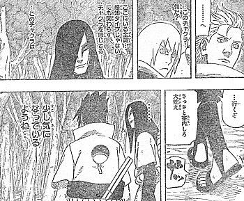 ｎａｒｕｔｏ 九尾チャクラの受け渡しと忍び舞う者たち いけさんフロムエル