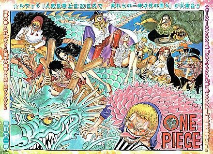 ｏｎｅ ｐｉｅｃｅ 走れ キングバーム 待ち受ける戦士とプリンの叫び いけさんフロムエル