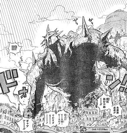 ｏｎｅ ｐｉｅｃｅ 家族を笑う者は許さん 立ち上がる最高幹部ピーカと大将藤虎の思惑 いけさんフロムエル