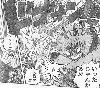 ｏｎｅ ｐｉｅｃｅ 暴走する子供たち 楽になれるキャンディとシーザー クラウンの逆襲 いけさんフロムエル