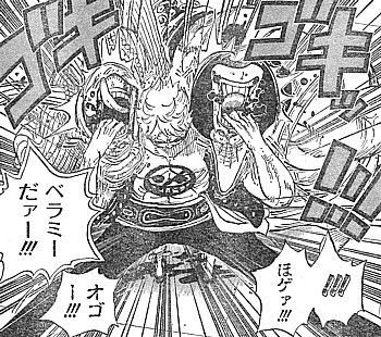 one piece 前代未聞の大痴態 暴走する首領 チンジャオとバルトロメオの謎 いけさんフロムエル one piece 前代未聞の大痴態 暴走する首領 チンジャオとバルトロメオの謎 いけさんフロムエル