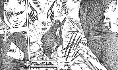 ｎａｒｕｔｏ外伝 七代目火影と緋色の花つ月 お前には関係のない事だ 脅威の暗示と写輪眼の激突 いけさんフロムエル